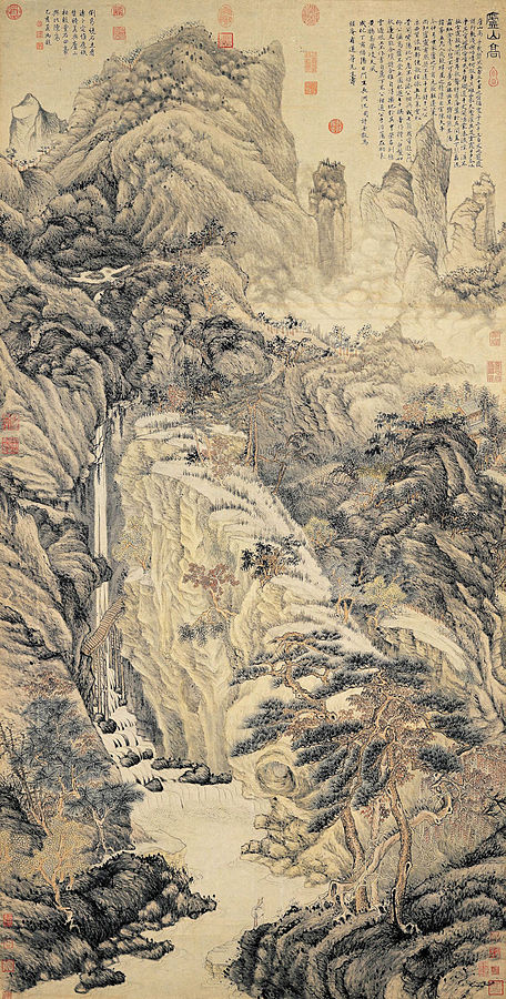 chinese landscape painting of mountains